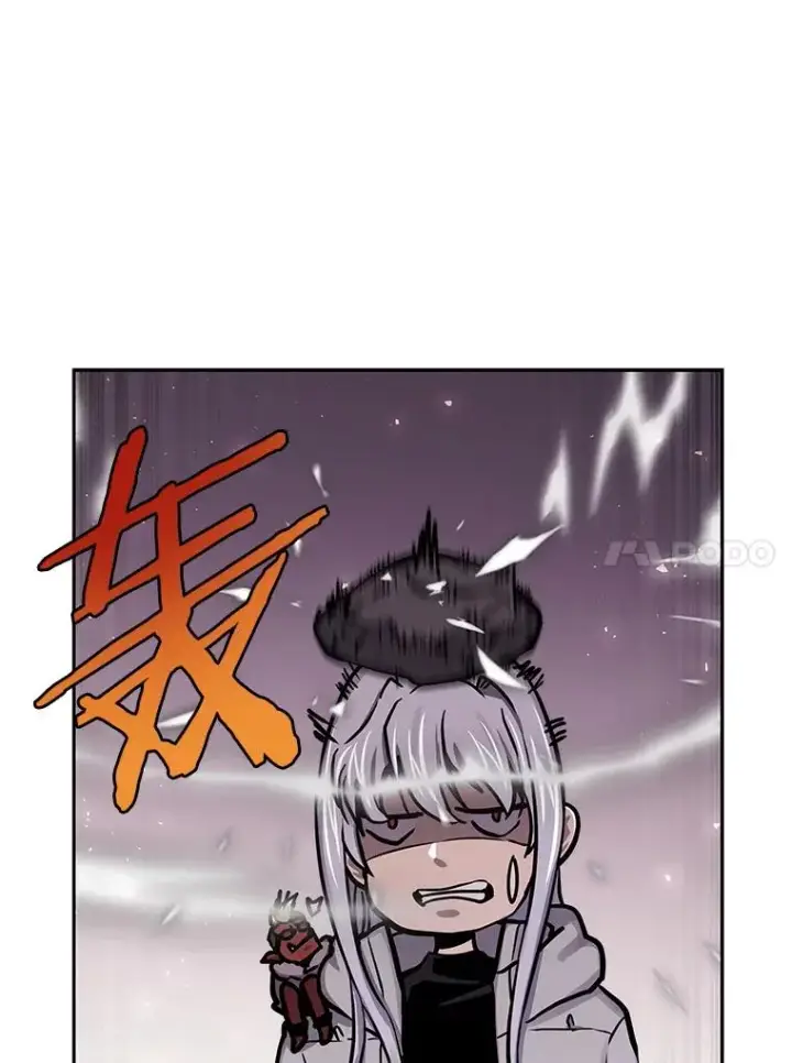 《今天开始当玩家》71.集体离开图90