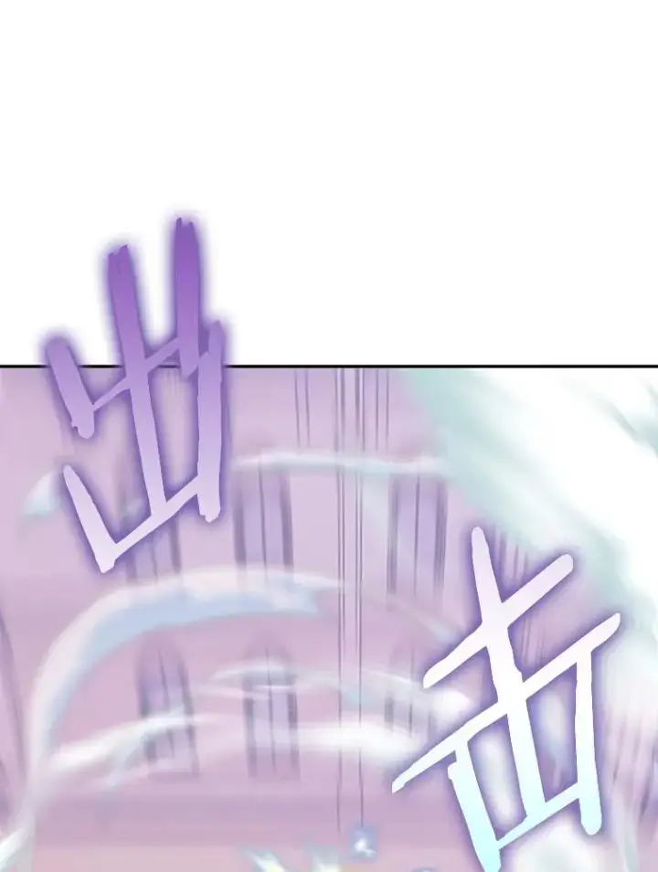 《今天开始当玩家》76.邀战图107