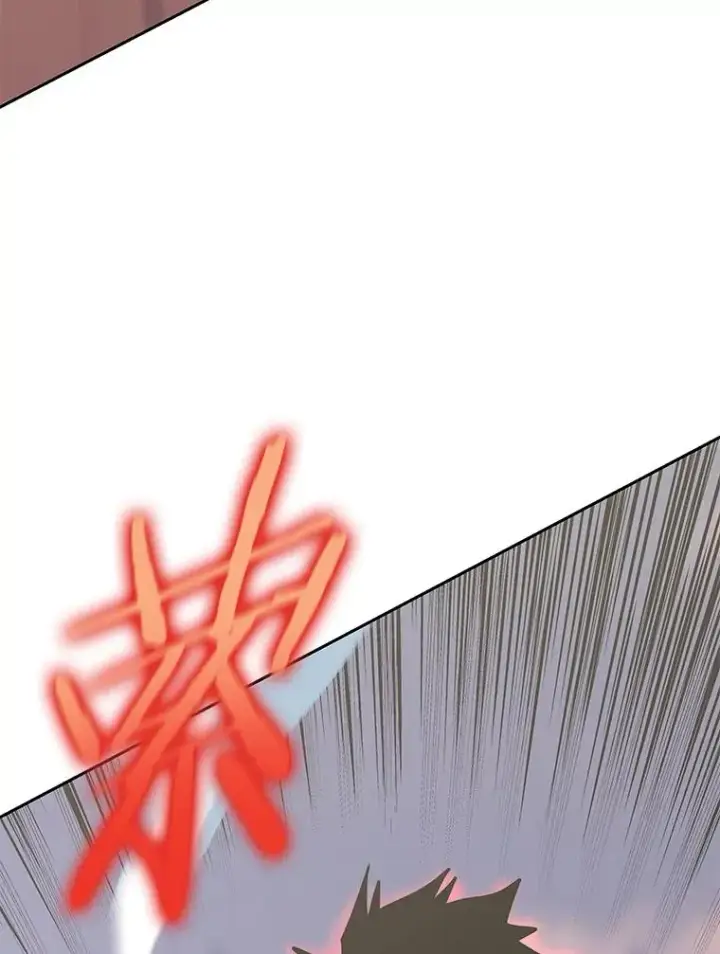 《今天开始当玩家》76.邀战图111