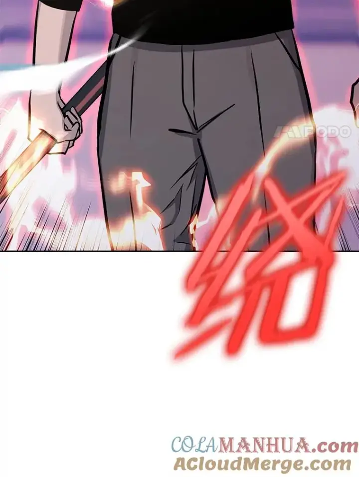 《今天开始当玩家》76.邀战图113