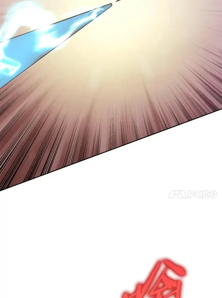《今天开始当玩家》76.邀战图119