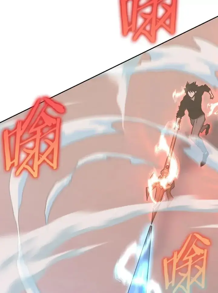 《今天开始当玩家》76.邀战图120