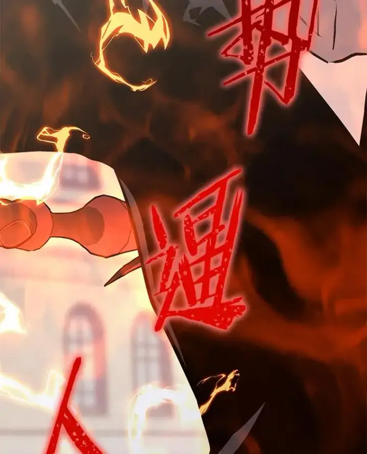 《今天开始当玩家》76.邀战图130