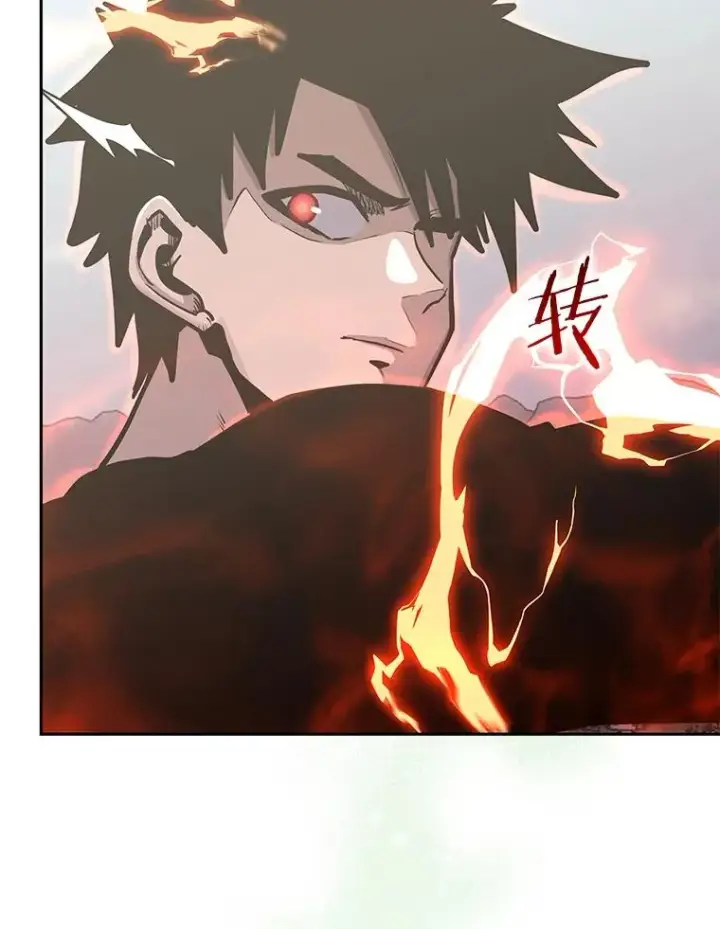 《今天开始当玩家》76.邀战图135