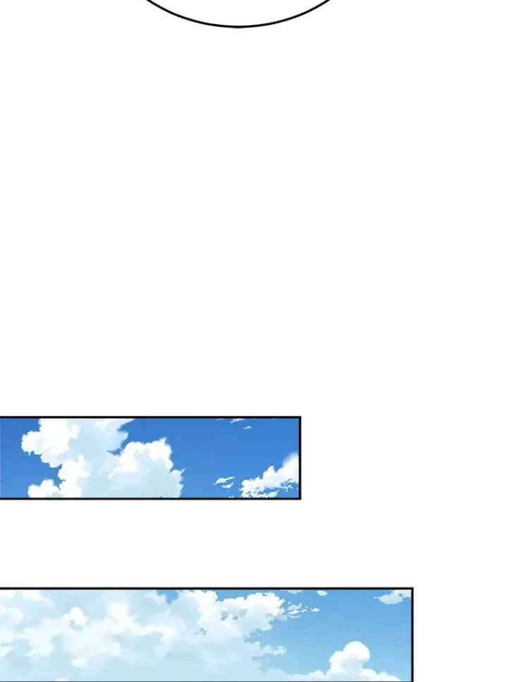《今天开始当玩家》77.人情债图27