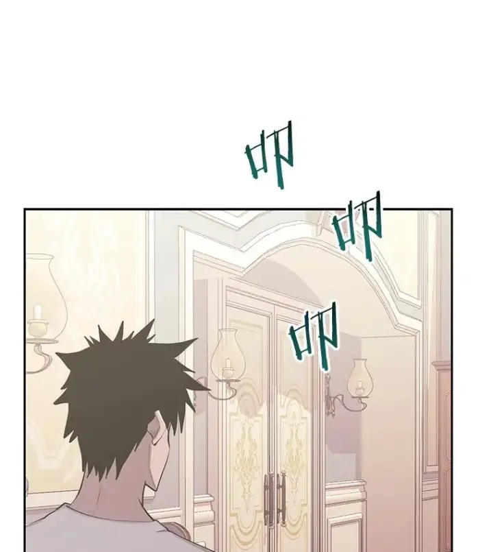 《今天开始当玩家》79.和亚瑟的对战图119
