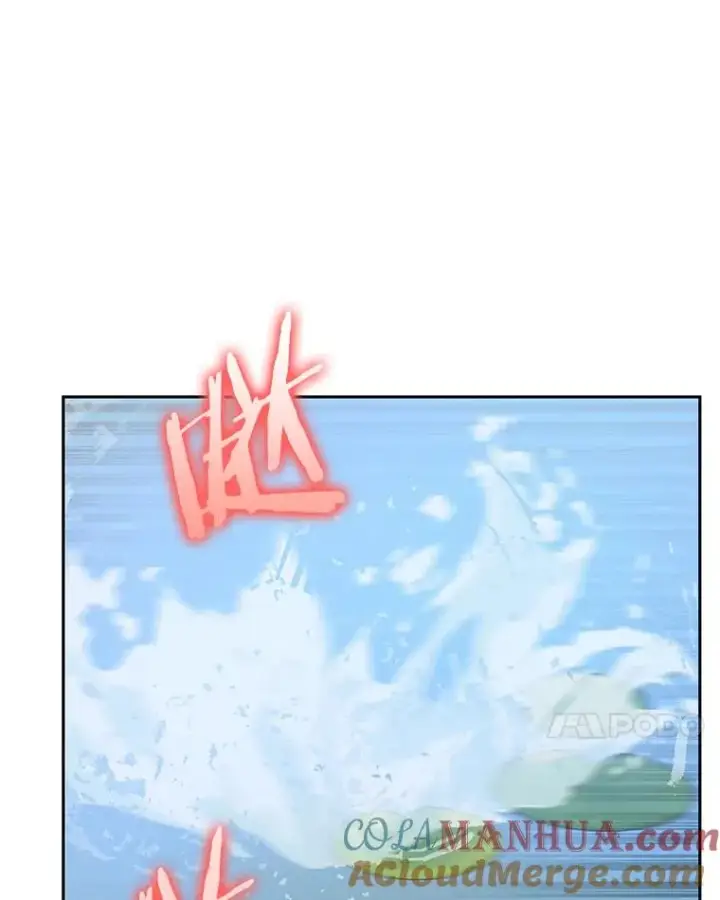 《今天开始当玩家》79.和亚瑟的对战图49