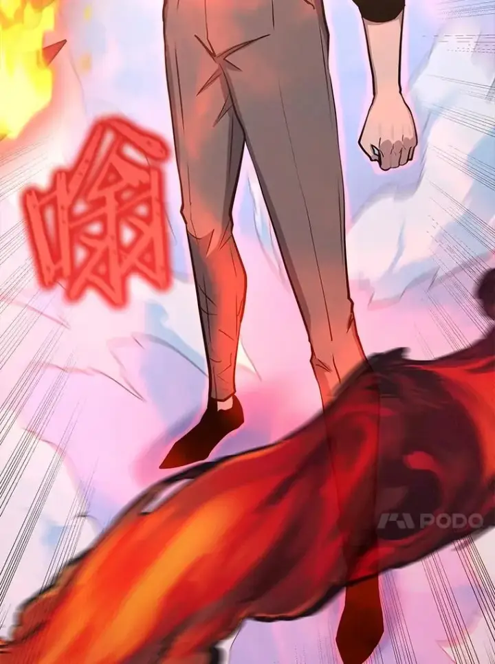《今天开始当玩家》79.和亚瑟的对战图59