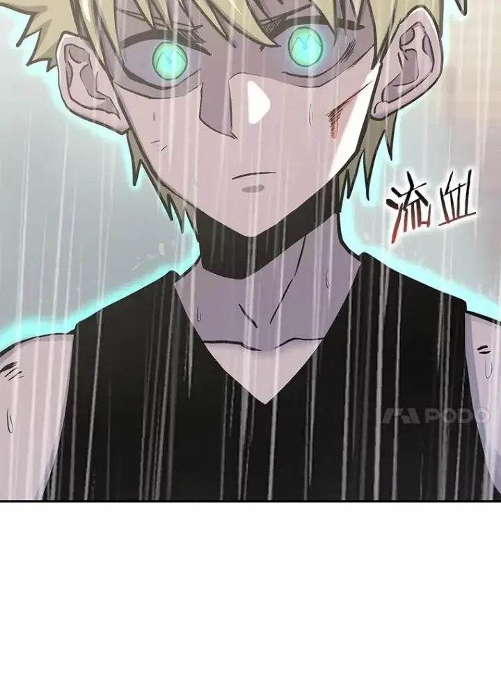 《今天开始当玩家》79.和亚瑟的对战图91