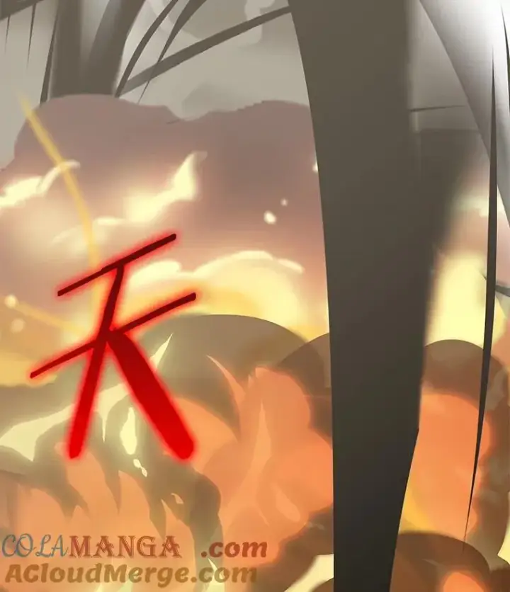 《今天开始当玩家》96.彩虹桥结界图33