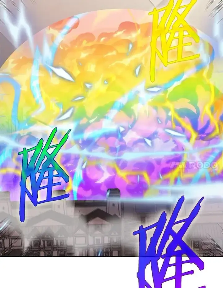 《今天开始当玩家》96.彩虹桥结界图39