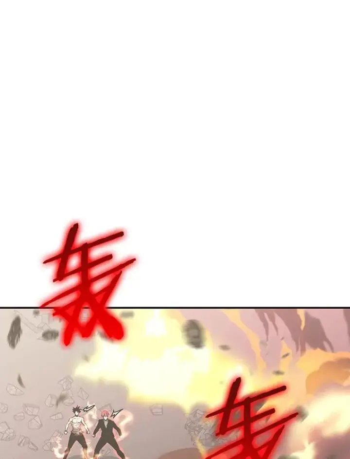 《今天开始当玩家》96.彩虹桥结界图48