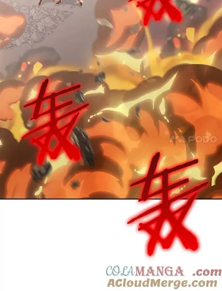 《今天开始当玩家》96.彩虹桥结界图49