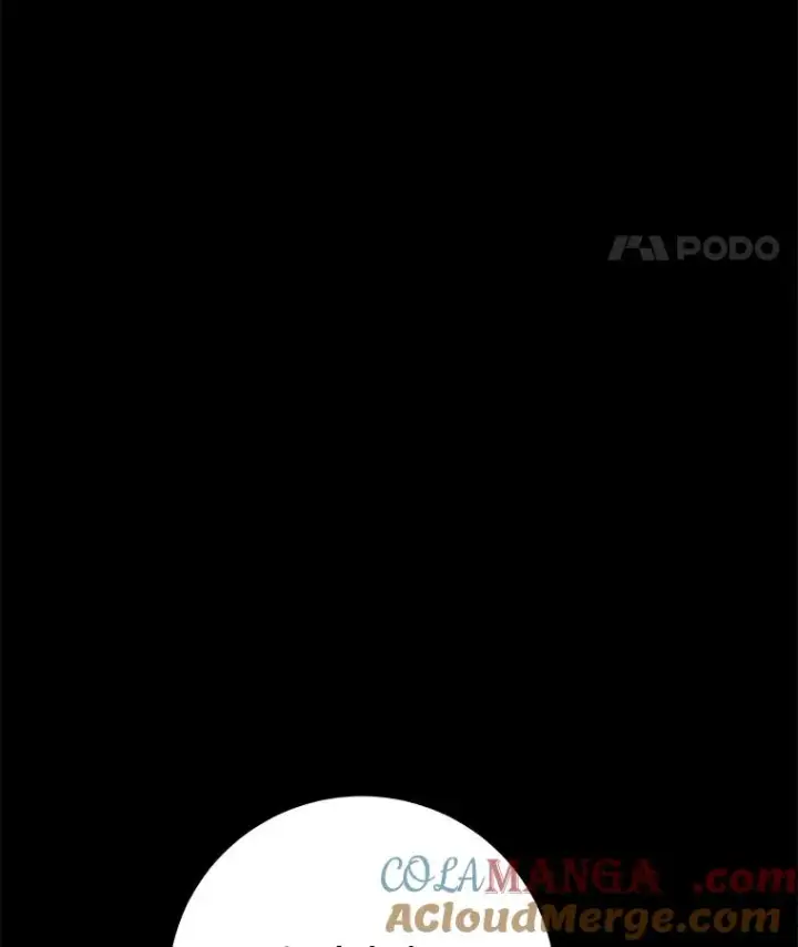 《今天开始当玩家》96.彩虹桥结界图5