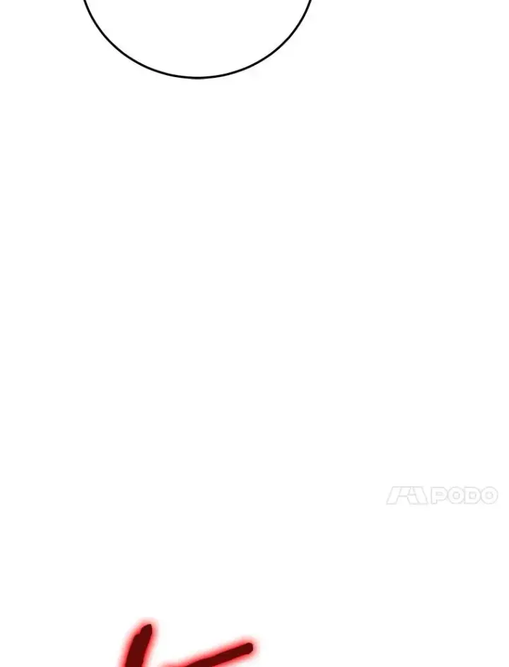 《今天开始当玩家》96.彩虹桥结界图52