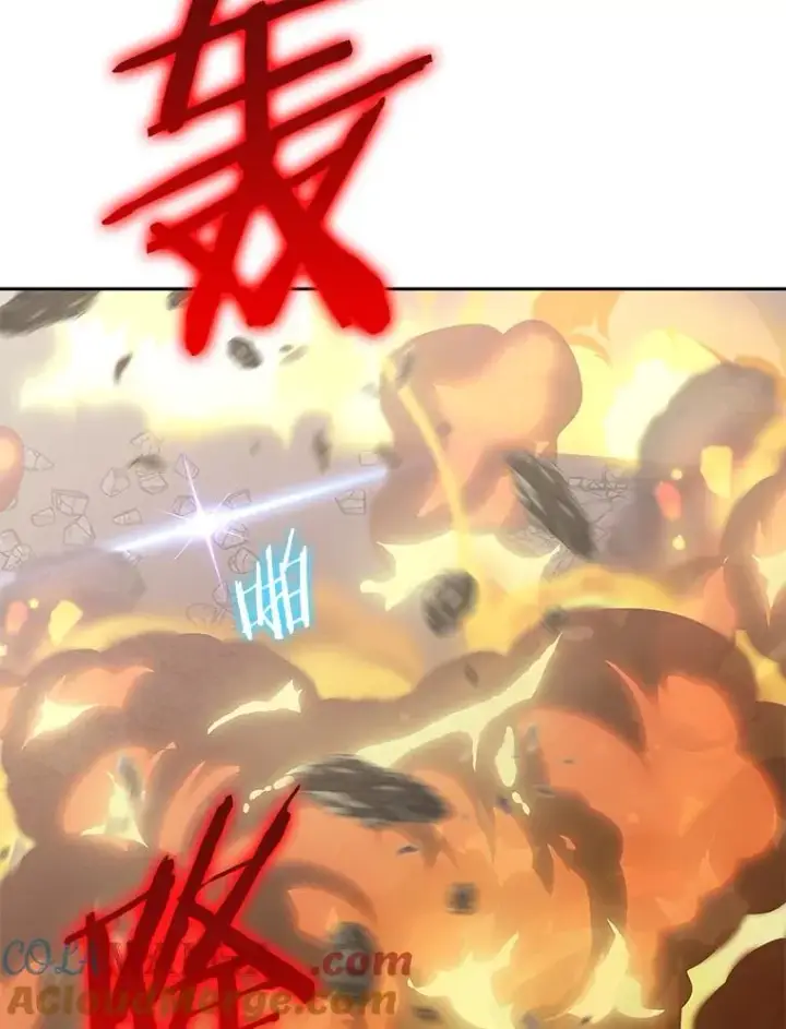 《今天开始当玩家》96.彩虹桥结界图53