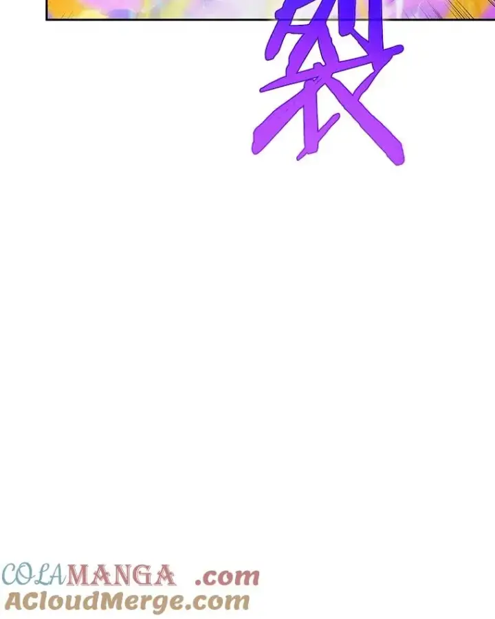 《今天开始当玩家》96.彩虹桥结界图57