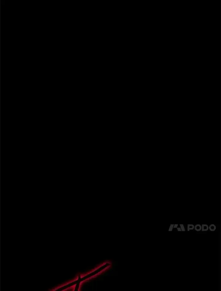 《今天开始当玩家》96.彩虹桥结界图8