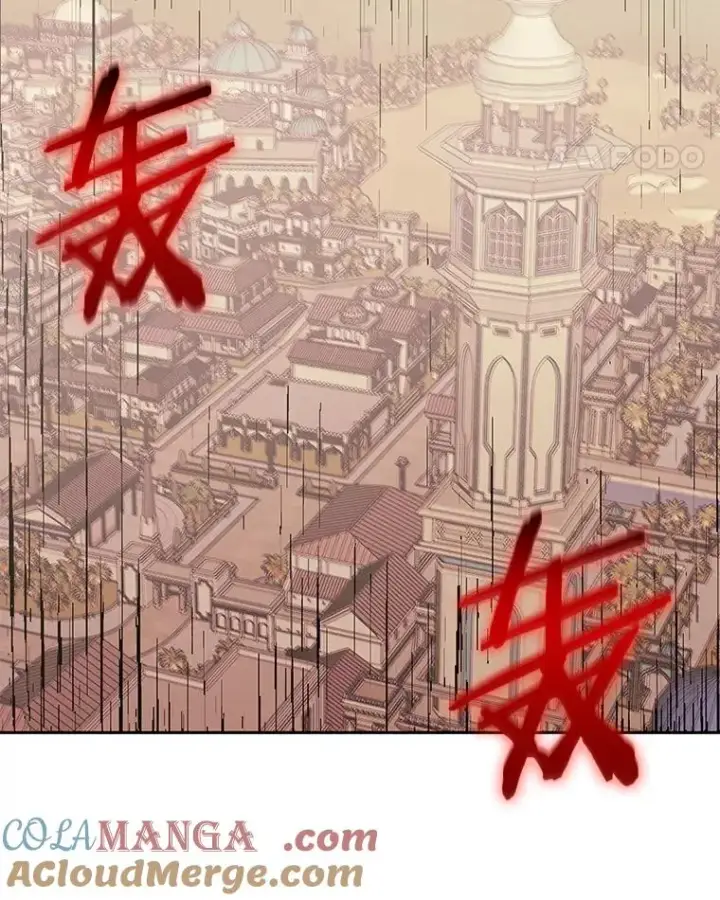 《今天开始当玩家》100.剧变的先兆图121