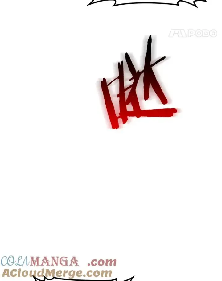 《今天开始当玩家》100.剧变的先兆图5