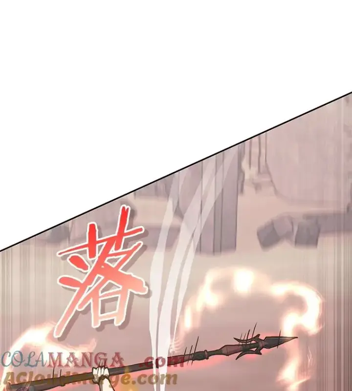 《今天开始当玩家》102.剧变开始？图113