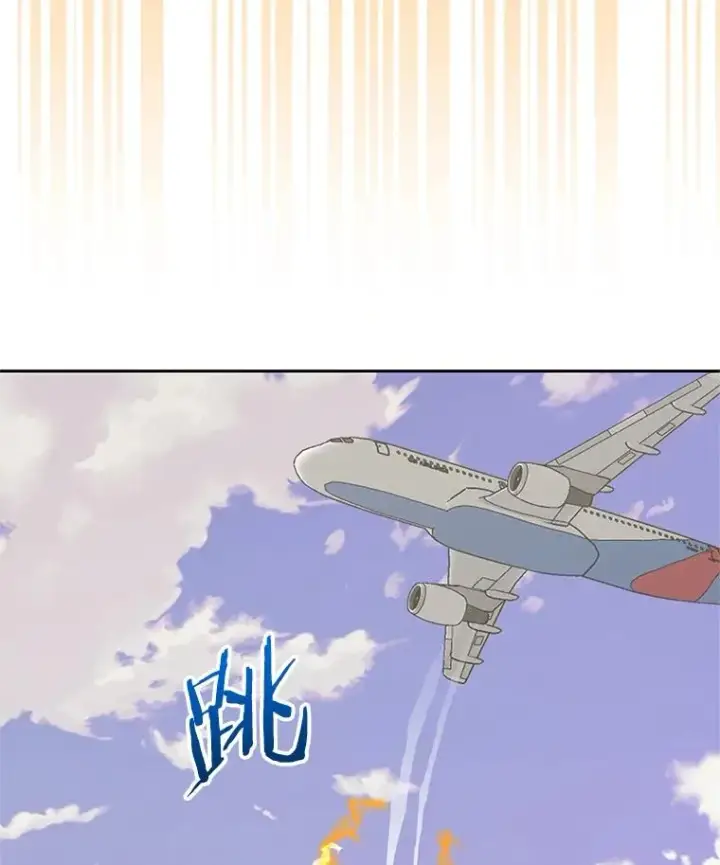 《今天开始当玩家》102.剧变开始？图99