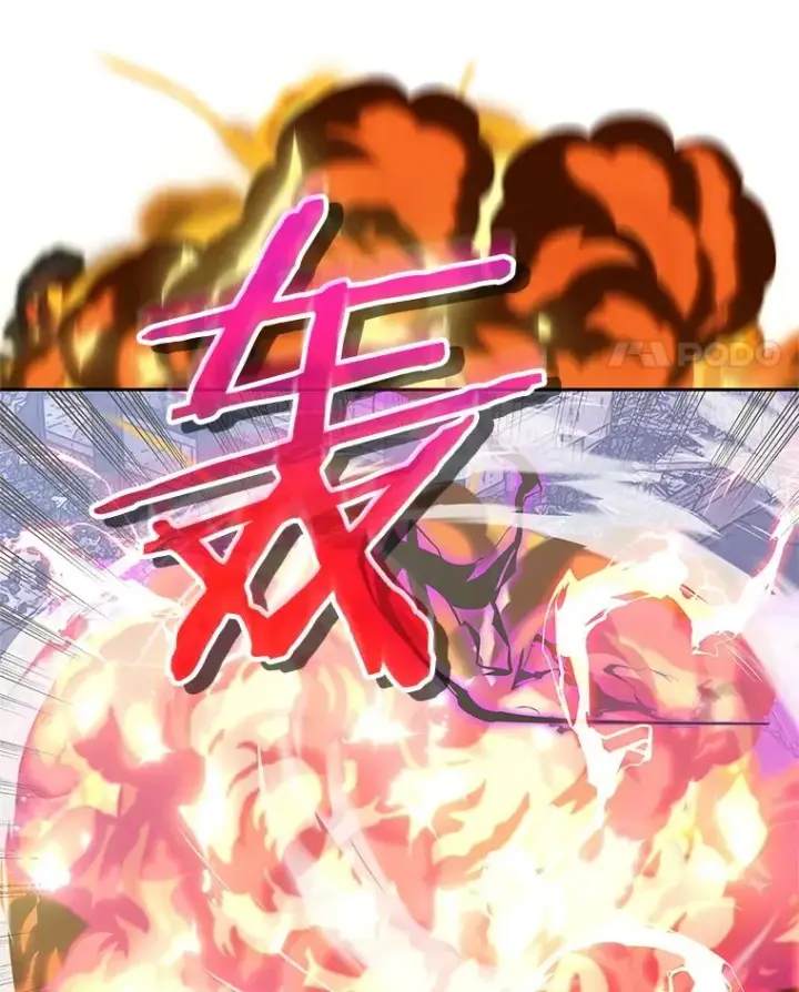 《今天开始当玩家》103.黑衣男子现身图103