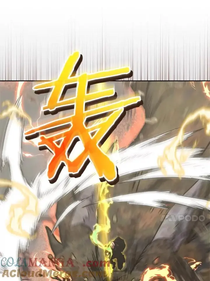 《今天开始当玩家》103.黑衣男子现身图21