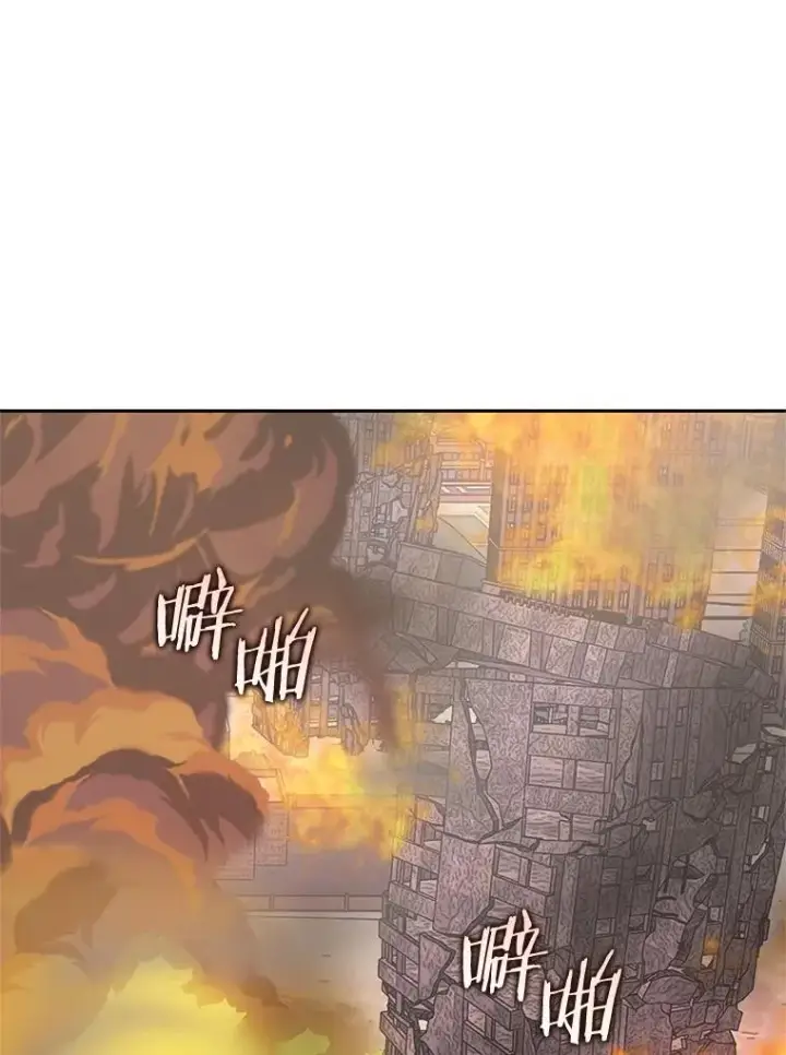 《今天开始当玩家》103.黑衣男子现身图3