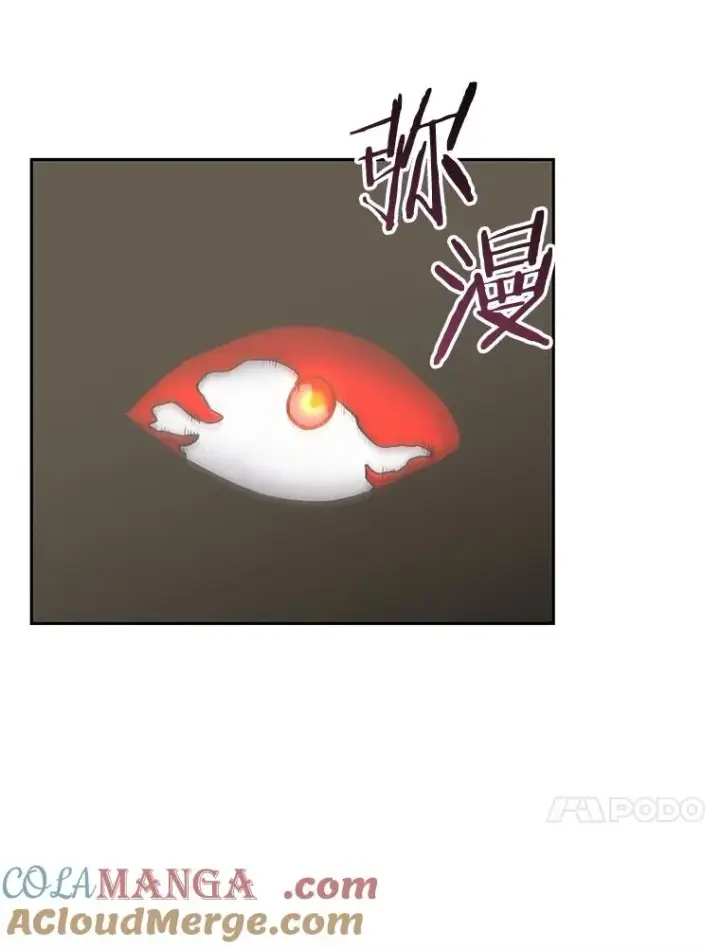 《今天开始当玩家》103.黑衣男子现身图57