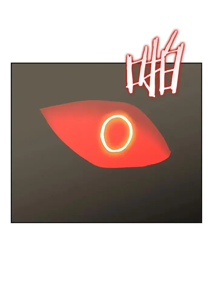 《今天开始当玩家》103.黑衣男子现身图58