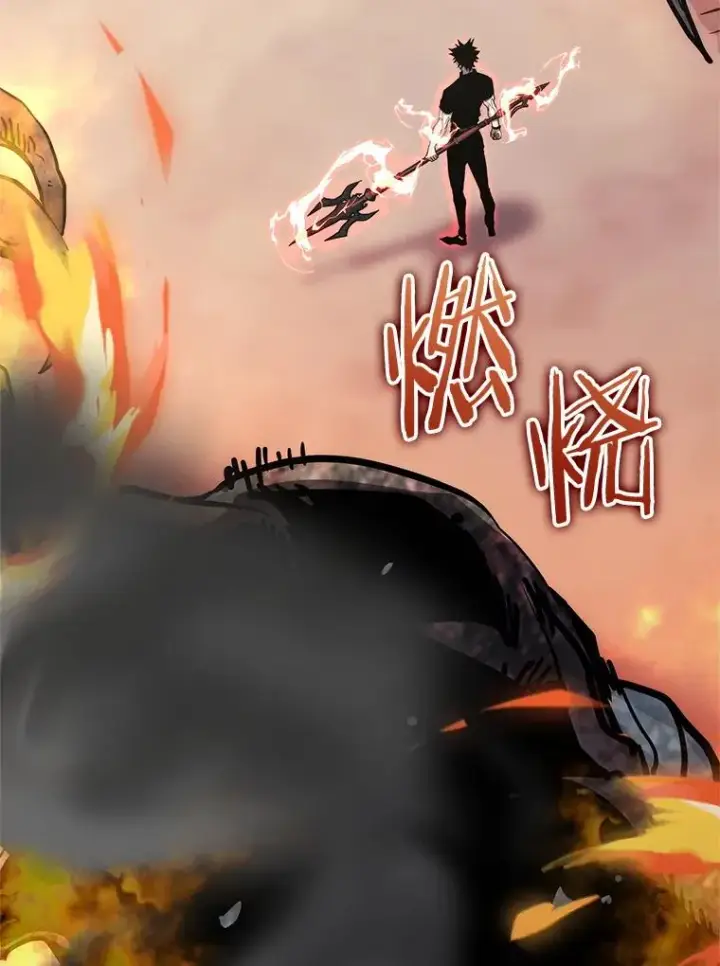 《今天开始当玩家》103.黑衣男子现身图6