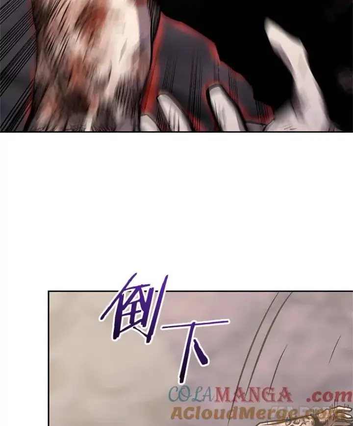 《今天开始当玩家》104.竟然是他？图105