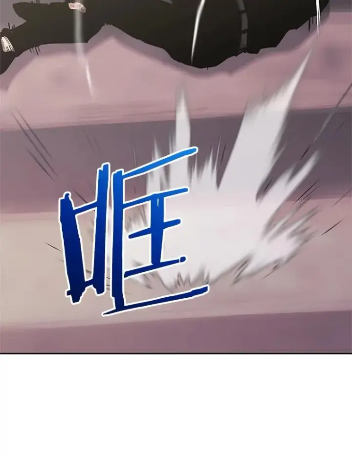 《今天开始当玩家》104.竟然是他？图122