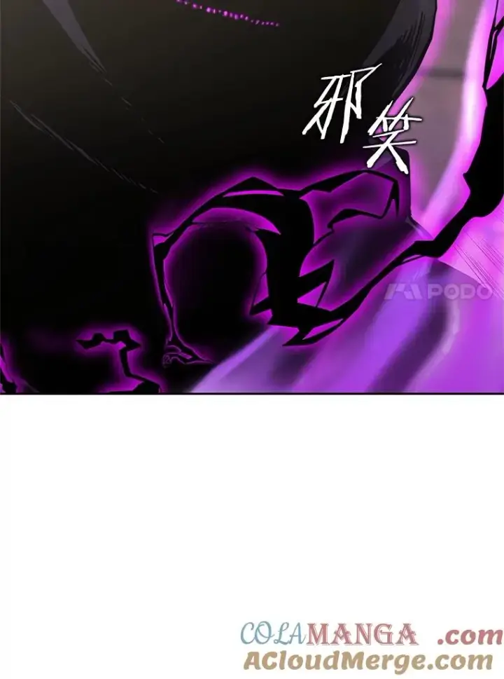 《今天开始当玩家》104.竟然是他？图37
