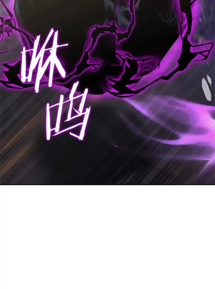 《今天开始当玩家》104.竟然是他？图46