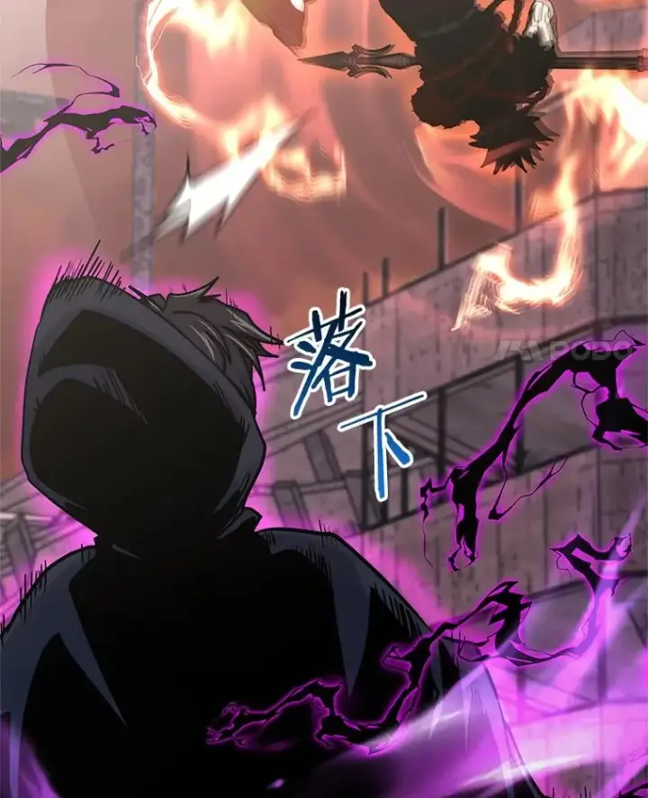《今天开始当玩家》104.竟然是他？图60
