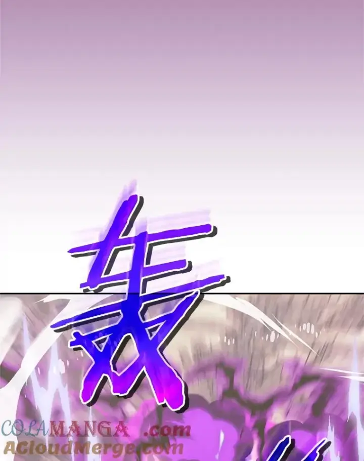 《今天开始当玩家》104.竟然是他？图73