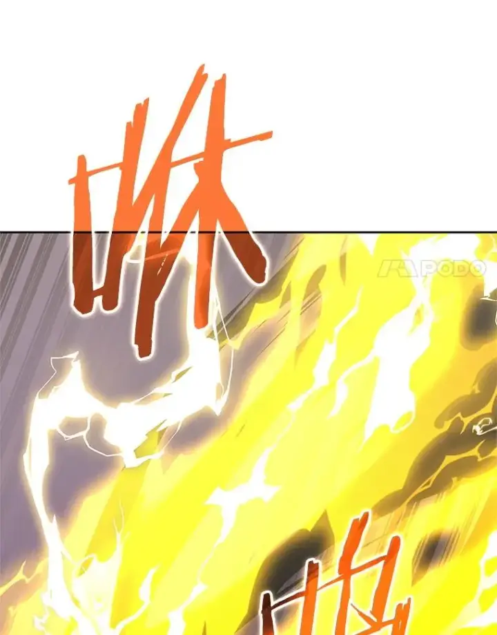 《今天开始当玩家》104.竟然是他？图84