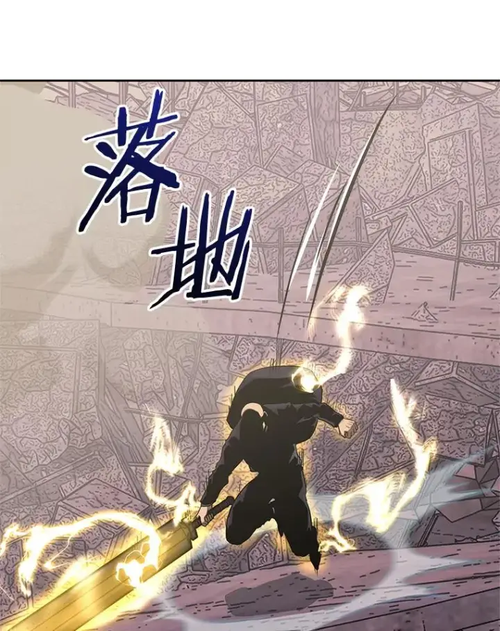 《今天开始当玩家》104.竟然是他？图92
