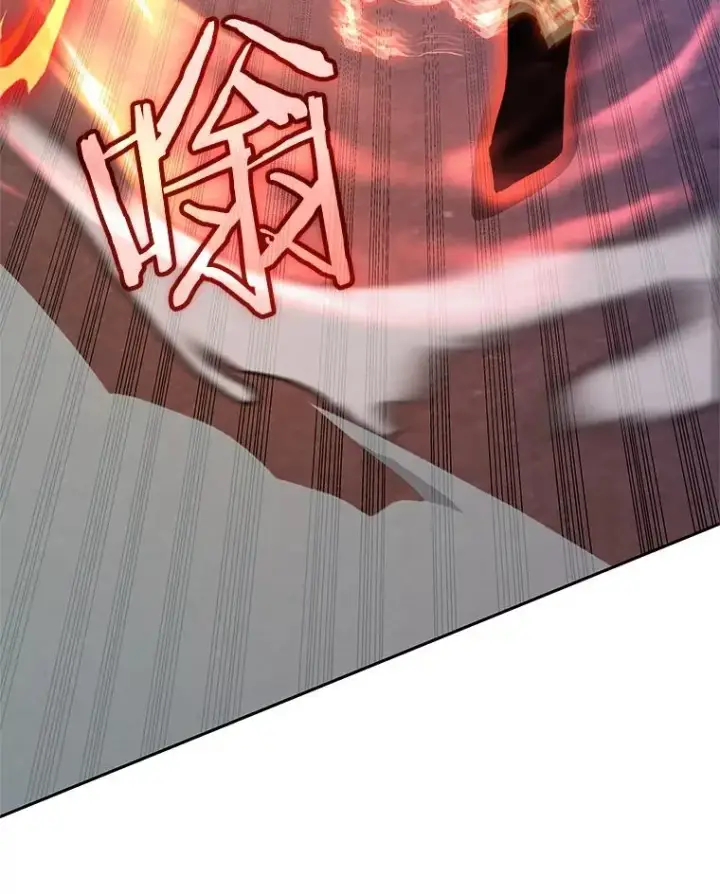 《今天开始当玩家》108.人质图84