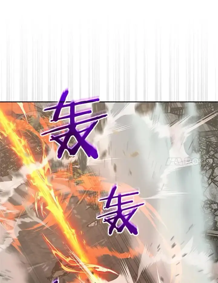 《今天开始当玩家》108.人质图88