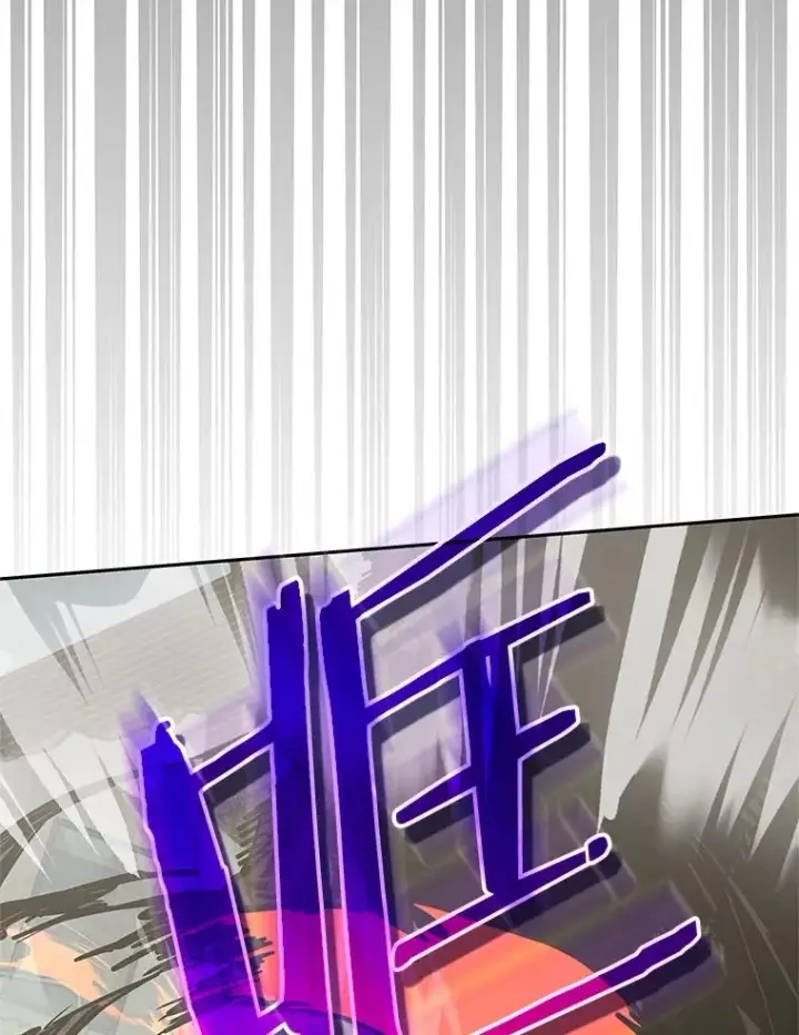 《今天开始当玩家》108.人质图90