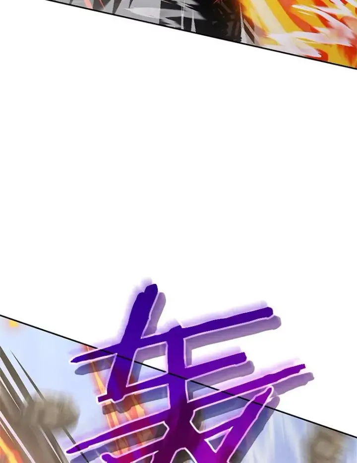 《今天开始当玩家》108.人质图92