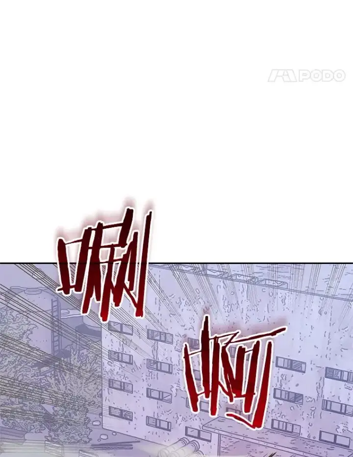 《今天开始当玩家》108.人质图95