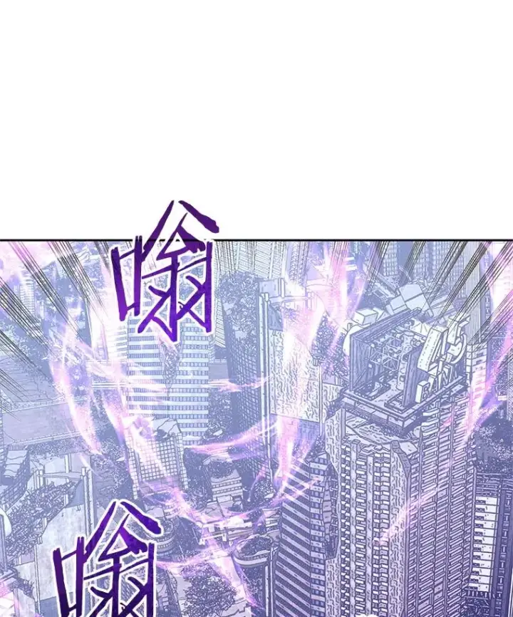 《今天开始当玩家》110.见到统治者图3