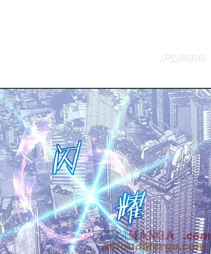 《今天开始当玩家》110.见到统治者图5