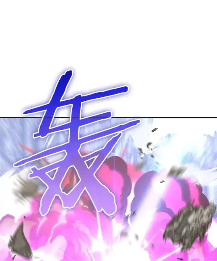 《今天开始当玩家》110.见到统治者图7
