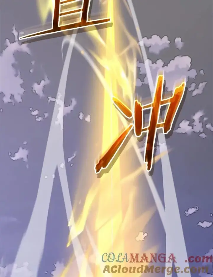 《今天开始当玩家》111.父亲的认可图69