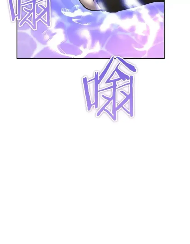 《今天开始当玩家》111.父亲的认可图99